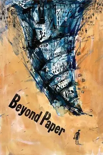 beyond-paper-2022