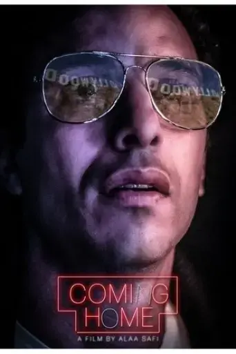 coming-home-2023
