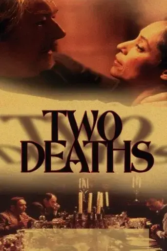 two-deaths-1996