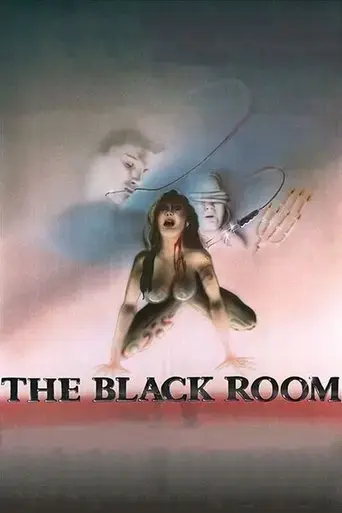 the-black-room-1982
