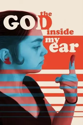 the-god-inside-my-ear-2018
