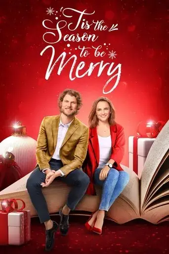 tis-the-season-to-be-merry-2021