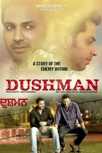 dushman-a-story-of-the-enemy-within-2017