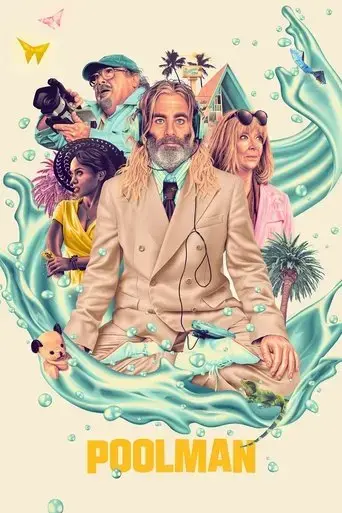 poolman-2024