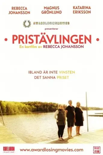 pristavlingen-2023