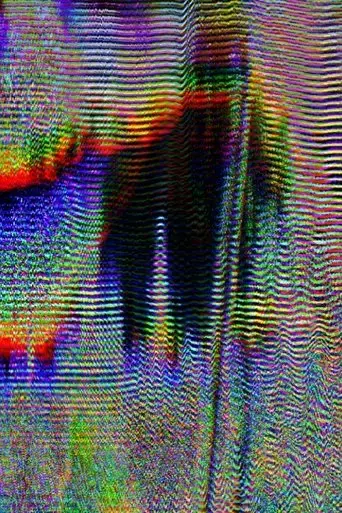 i-see-are-seeing-me-2021