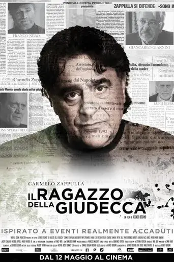 il-ragazzo-della-giudecca-2016
