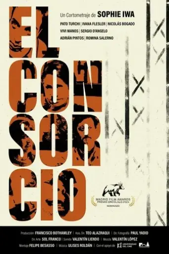 the-consortium-2024