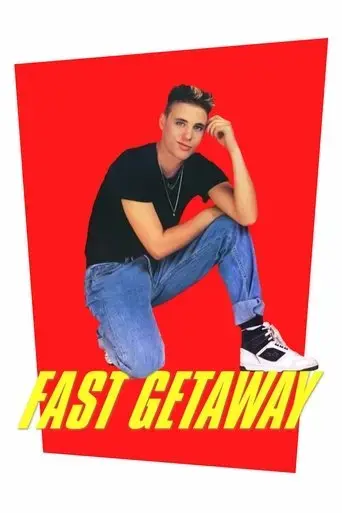 fast-getaway-1991