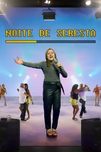 sing-along-2020
