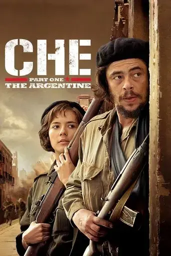 che-part-one-2008