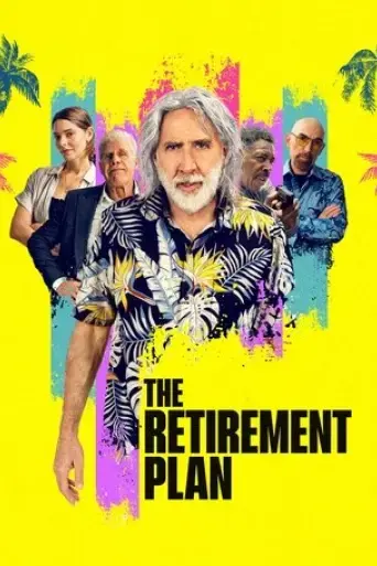 the-retirement-plan-2023