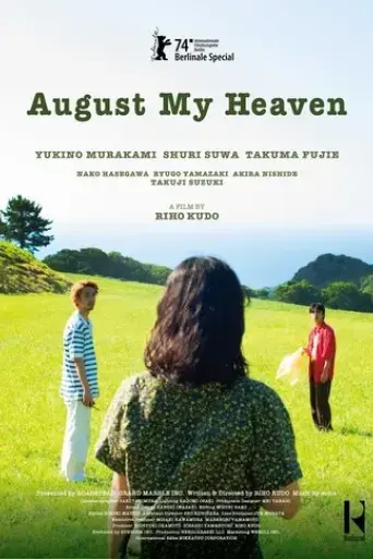 august-my-heaven-2024