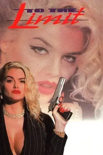 to-the-limit-1995