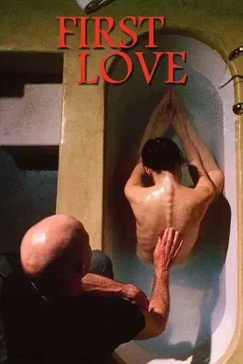 primo-amore-2004