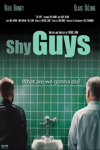 shy-guys-2016