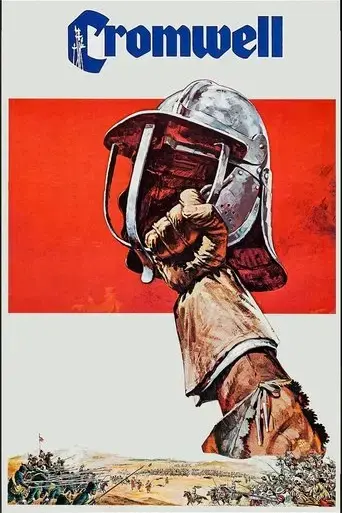 cromwell-1970