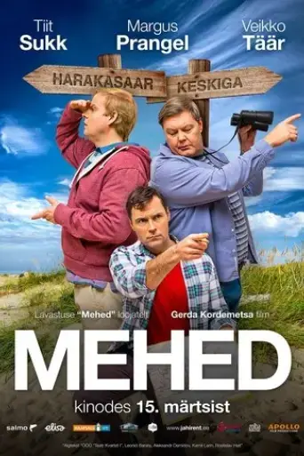 mehed-2019