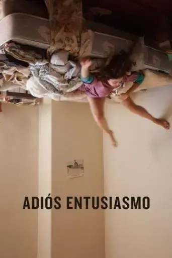 so-long-enthusiasm-2017