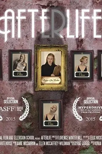 afterlife-2015