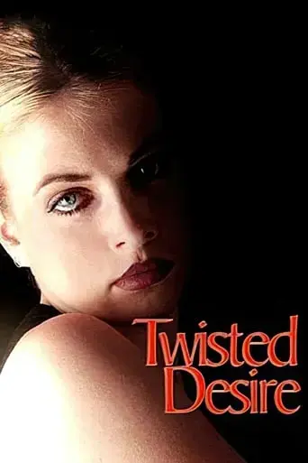 twisted-desire-1996