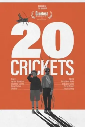 20-crickets-2025