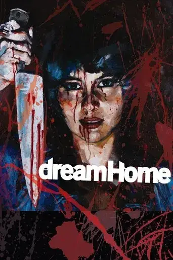 dream-home-2010