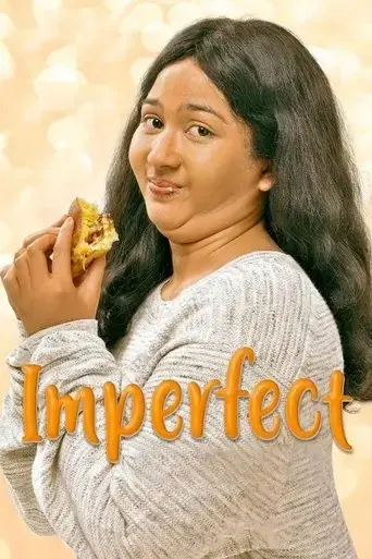 imperfect-2019
