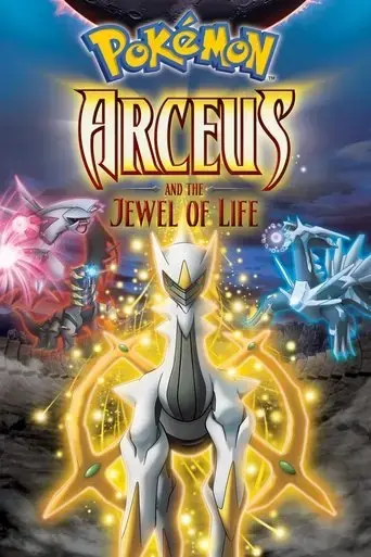 pokemon-arceus-and-the-jewel-of-life-2009