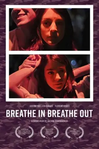 breathe-in-breathe-out-2015