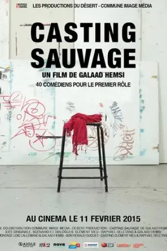 casting-sauvage-2015
