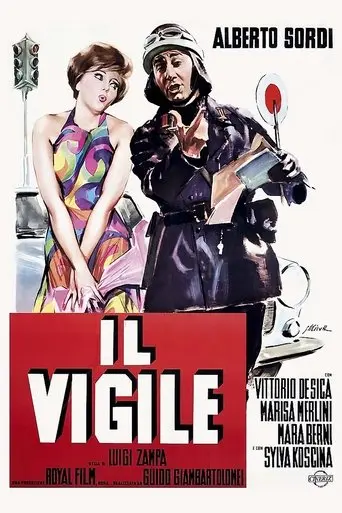 il-vigile-1960
