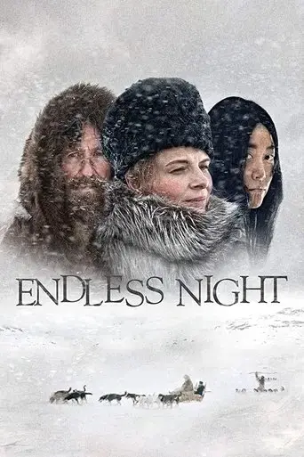 endless-night-2015