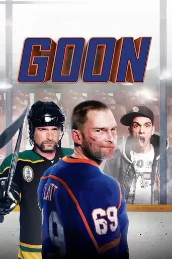 goon-2012