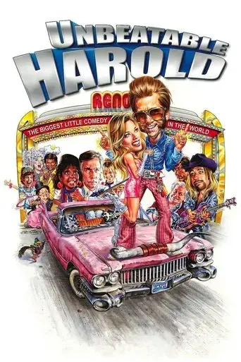 unbeatable-harold-2006