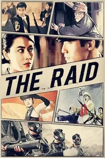 the-raid-1991