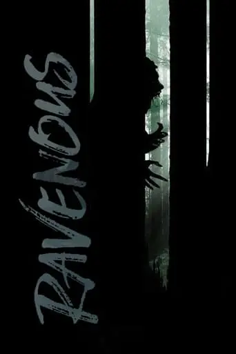 ravenous-2017