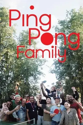 ping-pong-family-2023