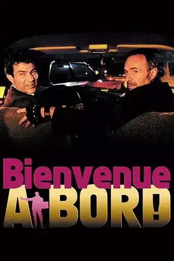 bienvenue-a-bord-1990