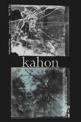 kahon-2020