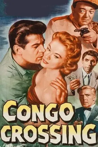 congo-crossing-1956