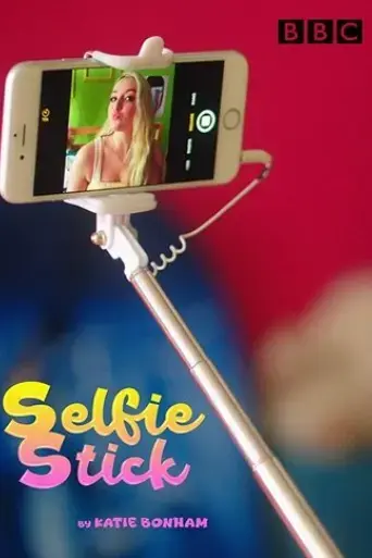 selfie-stick-2020