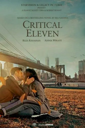 critical-eleven-2017