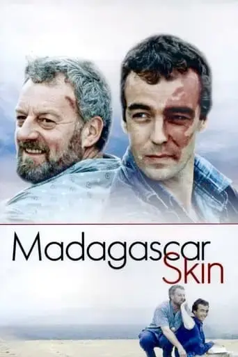 madagascar-skin-1995