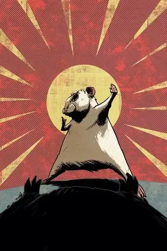 roborovski-2020