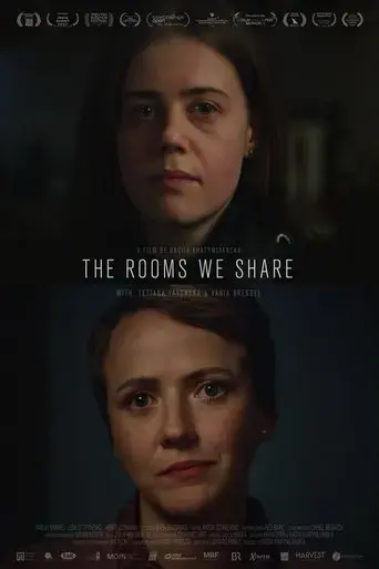 the-rooms-we-share-2024