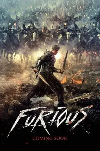 furious-2017