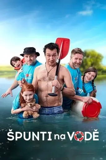 spunti-na-vode-2017
