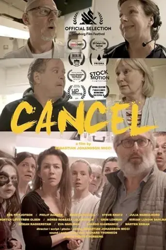 cancel-2019