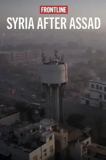 syria-after-assad-2025